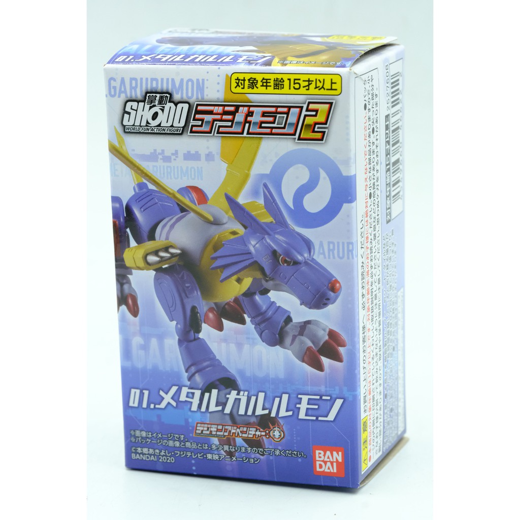 Mô hình Sodo Digimon Vol 2 3 Chính Hãng Bandai Mô hình cử động lắp ghép Shodo So-do Digital Monster Quái Thú kỹ thuật số