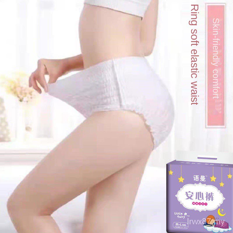 Quần Lót Vệ Sinh Sử Dụng Một Lần Tiện Lợi Dành Cho Mẹ Bầu