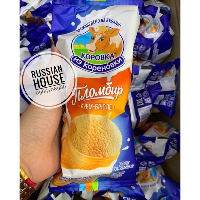 KEM NGA KOROVKA NHẬP KHẨU