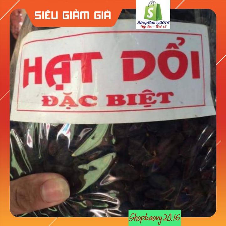 (100g) Hạt dổi nếp cây cổ thụ, TẠO GIÁ TRỊ MÓN ĂN