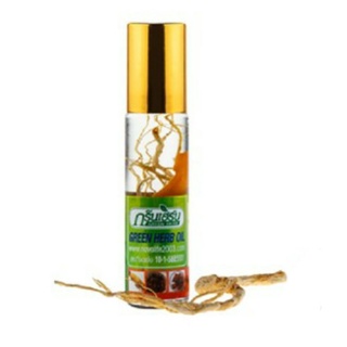 [ CHÍNH HÃNG]Dầu sâm thảo dược Thái Lan- chai 8 ml