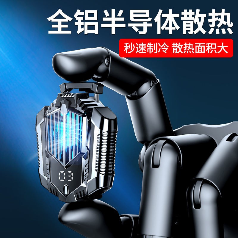 Quạt Tản Nhiệt Có Kẹp Gắn Điện Thoại Tiện Lợi | BigBuy360 - bigbuy360.vn