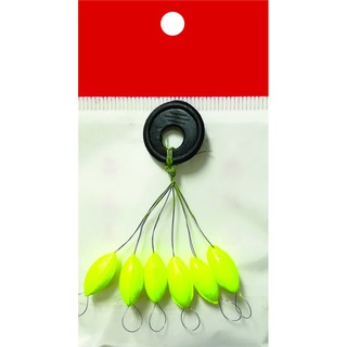 Bộ 3 Bịch Hạt Chặn Phao Câu (Phản Quang)