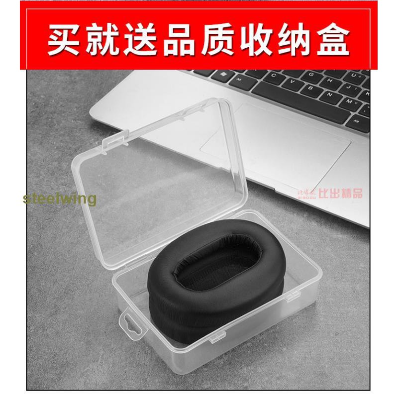Đệm Mút Tai Nghe Trùm Đầu Sony Mdr-1am2 1am2 Chuyên Dụng | BigBuy360 - bigbuy360.vn