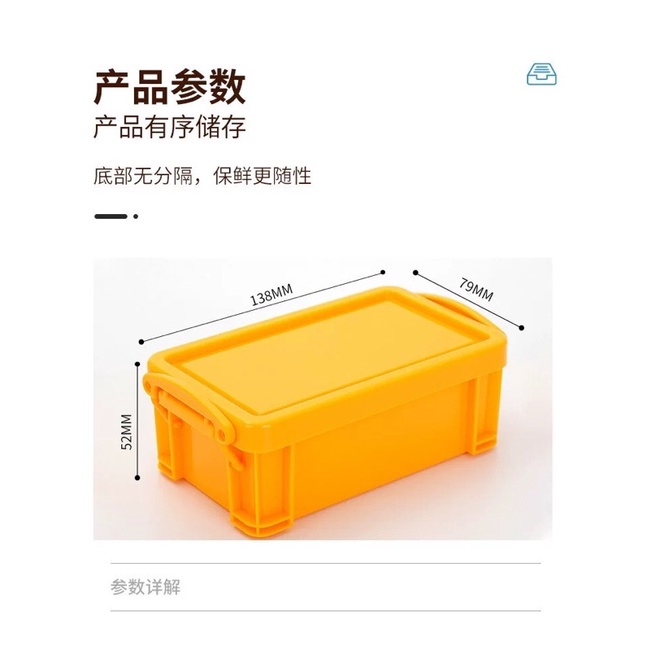 Hộp candy box nhiều màu