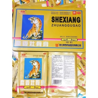 [hiệu quả số 1] cao dán con cọp - cao dán hổ (bịch 4  miếng)