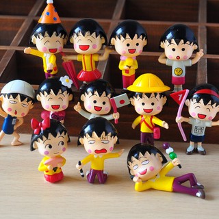 Set 12 Mô Hình Nhân Vật Maruko Dùng Để Trang Trí Tiểu Cảnh