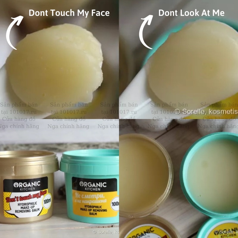 Bơ tẩy trang không cần nhũ hoá Organic Kitchen Hydrophilic Make-up Removing Balm làm sạch sâu