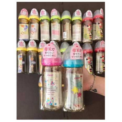 💖💖 Bình Sữa Pigeon Nội Địa Nhật 160ml/240ml 💖 ĐỦ SIZE