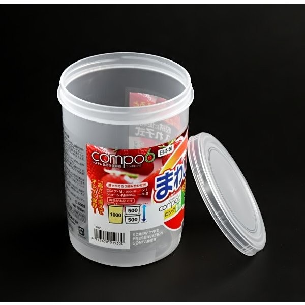 [Hỏa Tốc HN] Hộp đựng thực phẩm nắp vặn dáng tròn Sanada 1L Nội Địa Nhật Bản