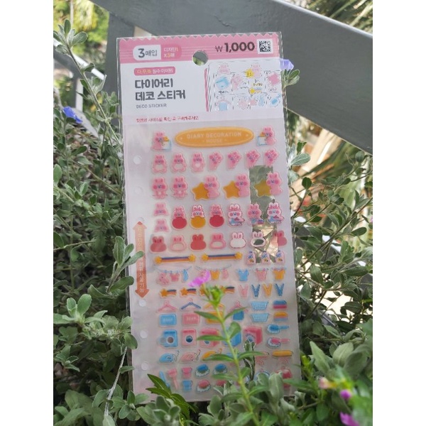 Sticker Daiso trang trí sổ/ toploader dễ thương