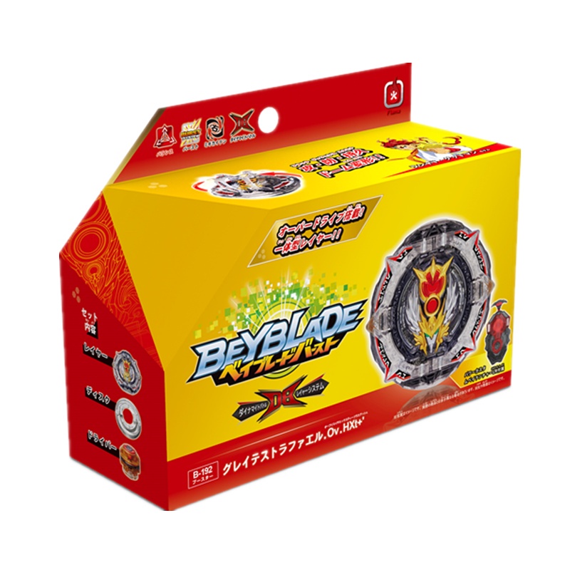 Con Quay Đồ Chơi Beyblade Burst B192 Greatest Raphael Over High Xtend + B184 Tùy Chỉnh LR Launcher Only DB Dynamite