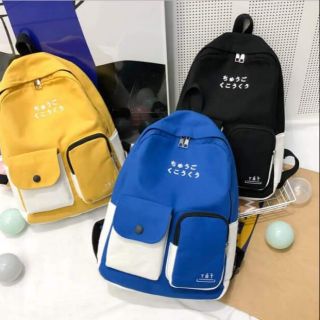 Balo 2 ngăn chữ nhật