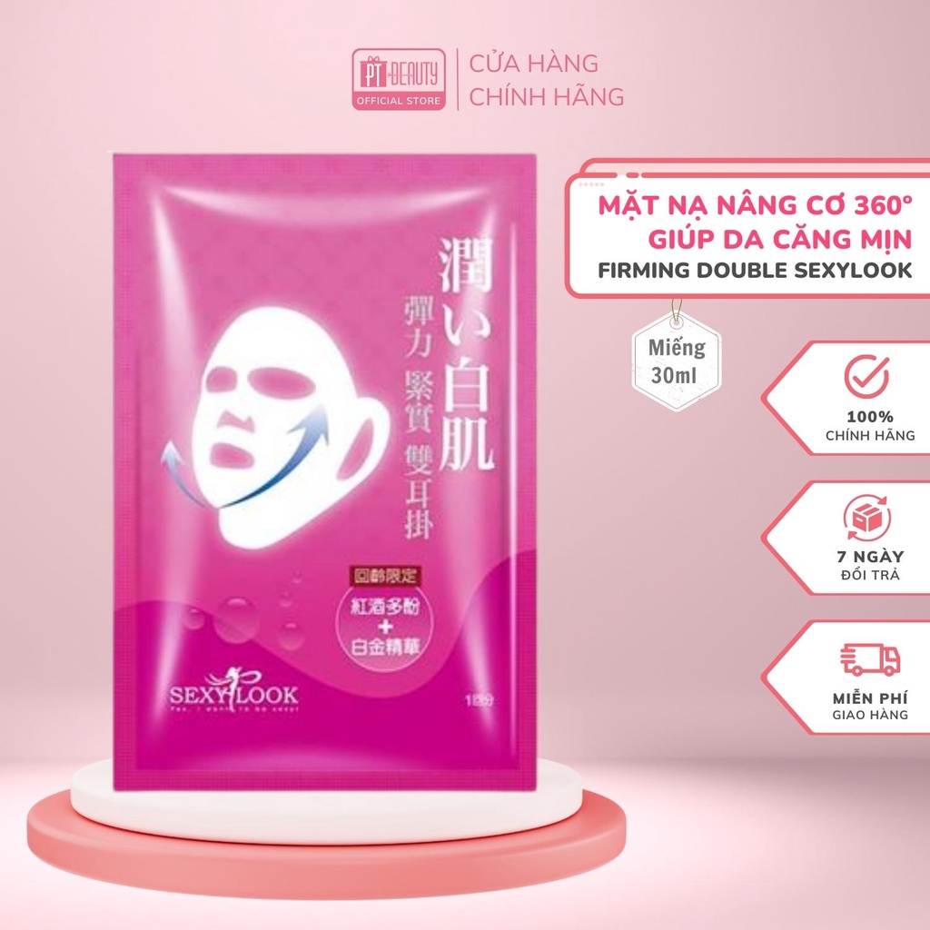 Lẻ 1 miếng Mặt nạ nâng cơ 360º V-line SEXYLOOK giúp da căng mịn (màu hồng) 30ml