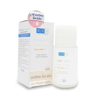 Dung dịch dưỡng ẩm tối ưu Hada Labo Advanced Nourish Hyaluron Lotion 100ml