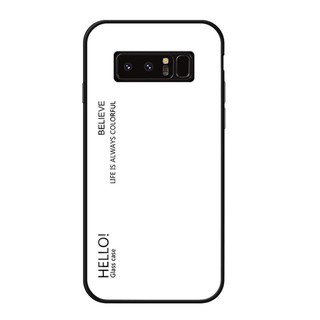 For Samsung Note 8 Gradient Aurora Tempered Glass Clear Back Phone Case