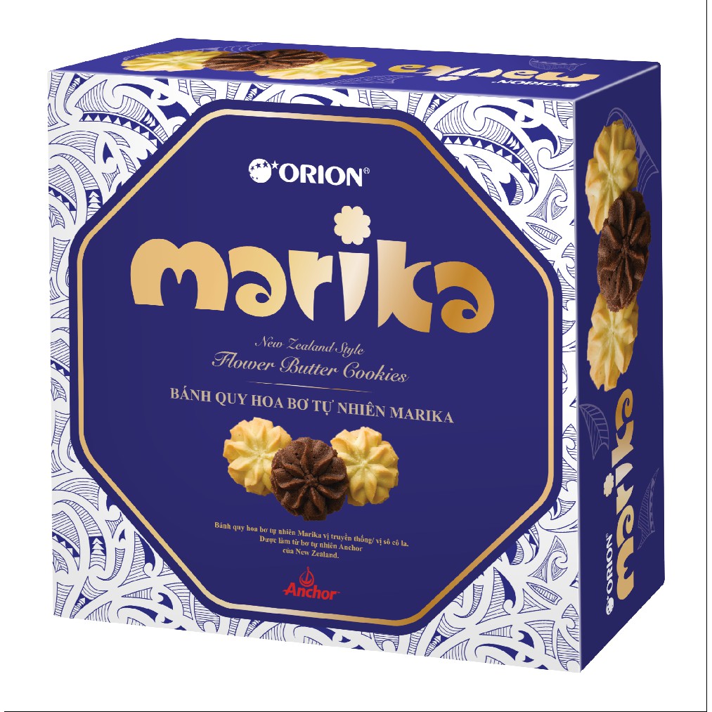 [QUÀ TẾT] Bánh Quy Hoa Orion Marika Bơ Tươi Hộp Thiếc 432g