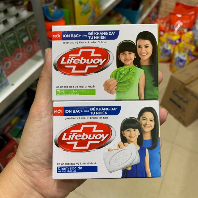 Xà bông cục Lifebuoy 90g | BigBuy360 - bigbuy360.vn