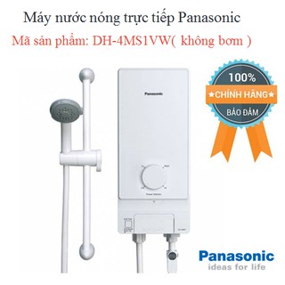 Máy nước nóng không bơm Panasonic DH-4MS1VW