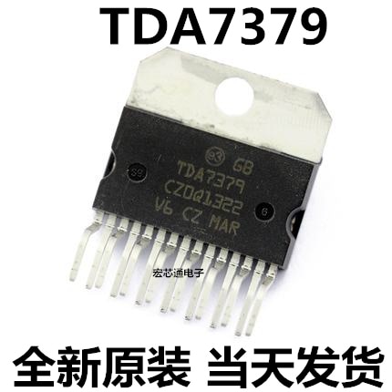 1pcs/lot TDA7379 7379 ZIP-15