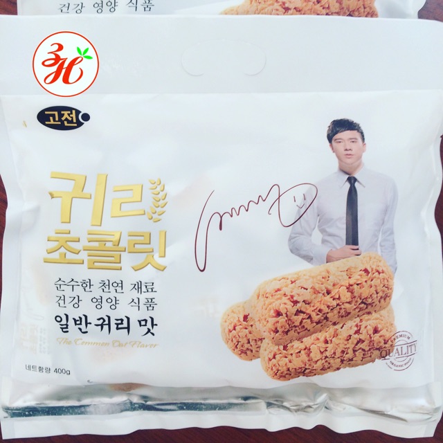 3 Bánh Yến mạch xách tay Hàn Quốc "new"