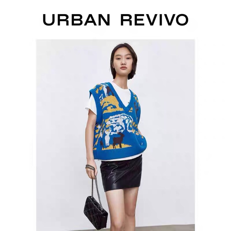 Áo ghile len họa tiết Urban Revivo