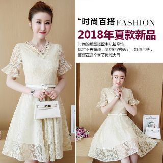 ĐẦM XÒE REN TAY NGẮN
