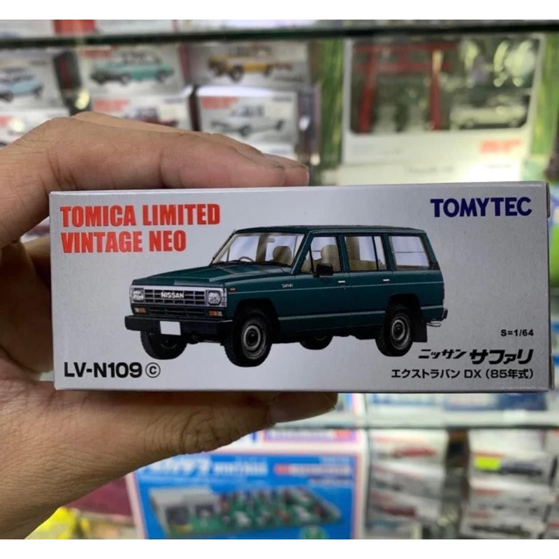 Xe mô hình tomytec lv-n109d  màu xanh lá cây