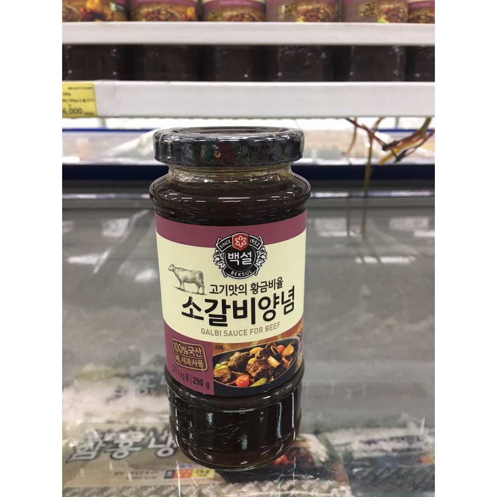 Sốt Ướp Thịt Bò BBQ Hàn Quốc Beksul 290 Gr