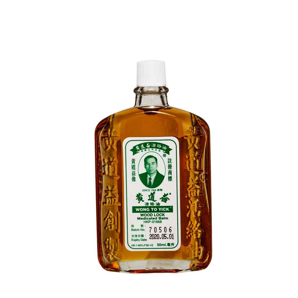 DẦU NÓNG HONG KONG WONG TO YICK - HUỲNH ĐẠO ÍCH 50ML | BigBuy360 - bigbuy360.vn