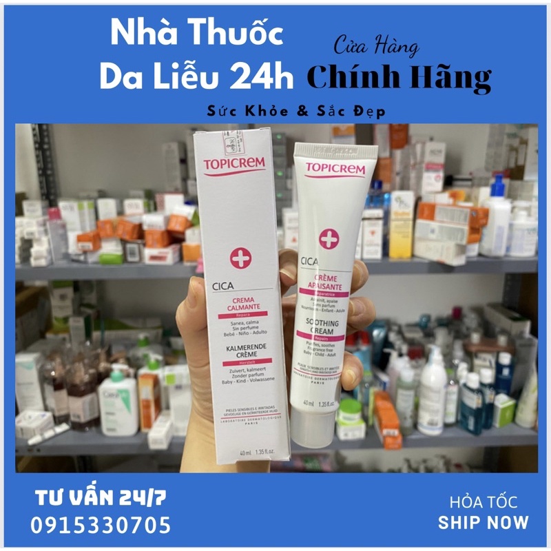 Topicrem CICA Soothing Cream kem làm lành da giữ ẩm làm mềm da CICA REPAIR CREAM