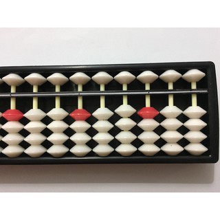 Bàn tính gẩy Soroban