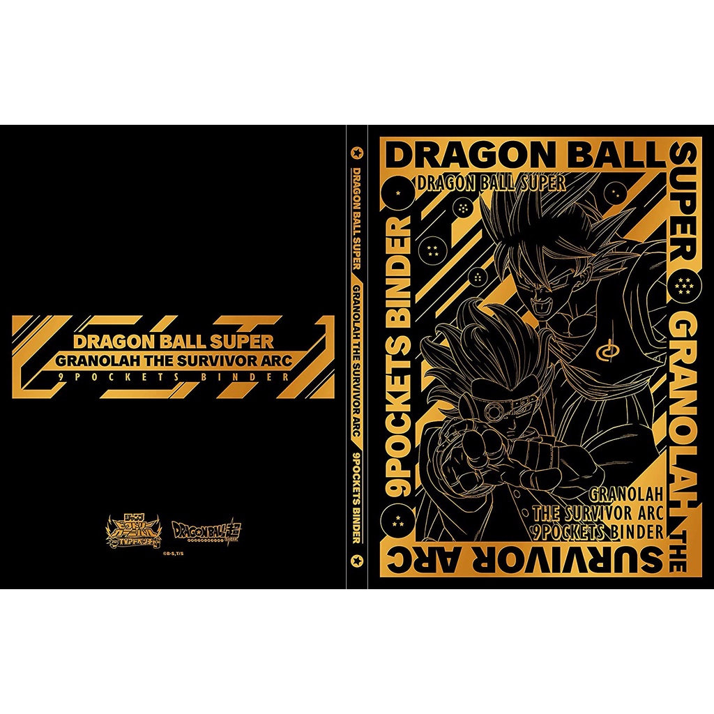 Quyển Album Dragon Ball Super Grand The Survive Arc 9 Pocket Binder, Black