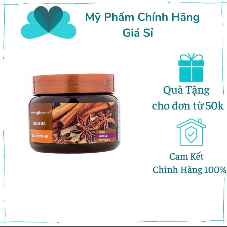 Tẩy Tế Bào Chết Nga Quế Hồi 380g