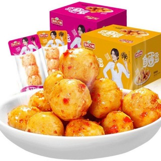 1Gói chả cá viên siêu ngon 20 gam