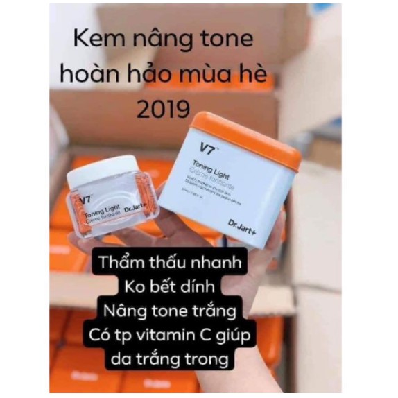 [Hàng Chính Hãng]Kem Dưỡng Trắng Da V7 Toning Light Dr.Jart full size 50g