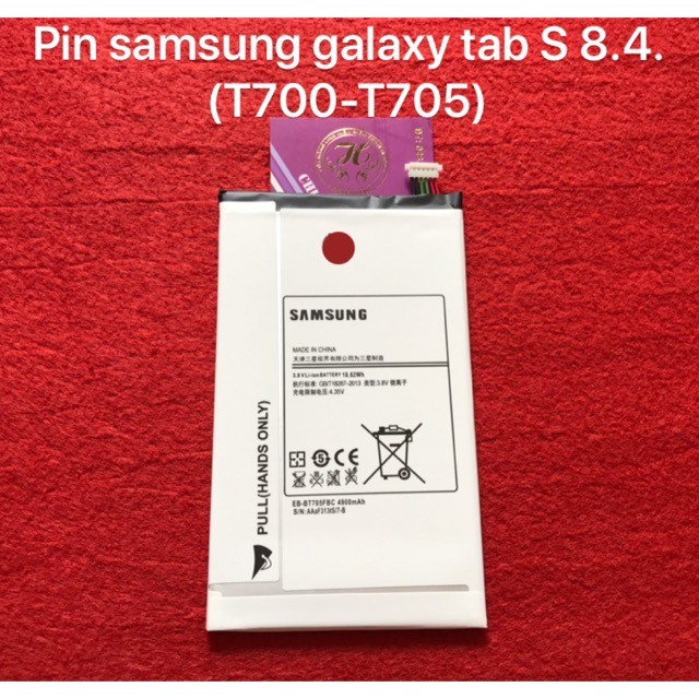 Pin Samsung Galaxy Tab S 8.4