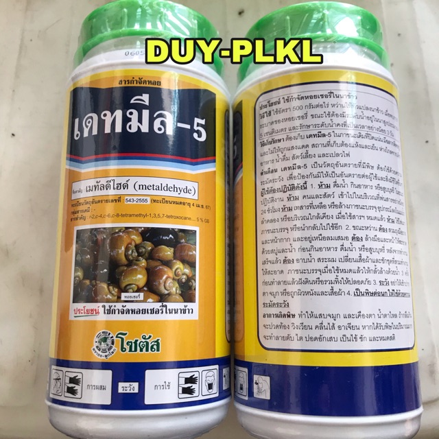 THUỐC DIỆT ỐC - MỒI ỐC - BÃ DIỆT ỐC THÁI LAN. Lọ 250gr.