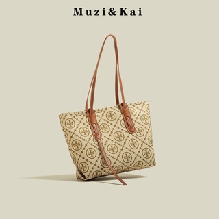 [Bán Discontinued] May 21 Ngày Ra