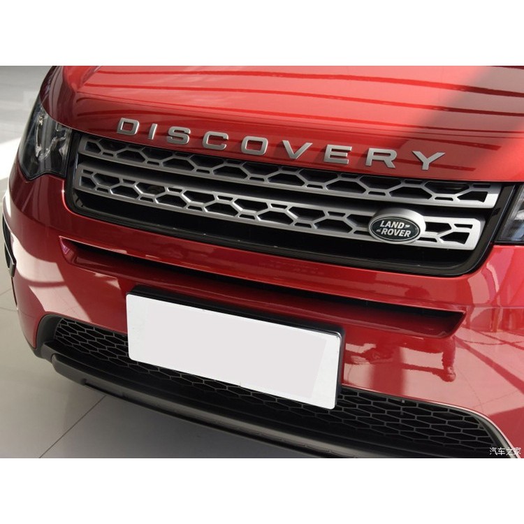 Decal Tem Chữ Discovery 3D Dán Trang Trí Ô Tô