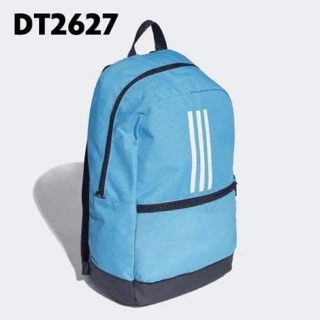 BALO ADIDAS DT2627 - Hàng chuẩn Japan