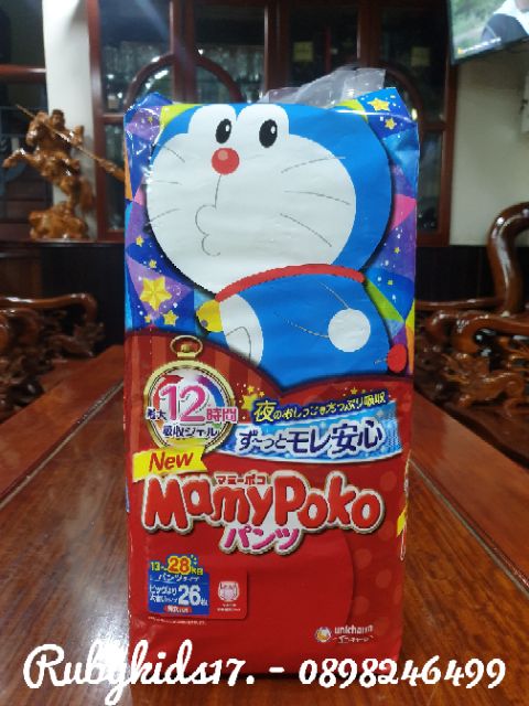 Bỉm quần Mamypoko Doraemon/mickey nội địa Nhật M58/L44/XL38/XXL26