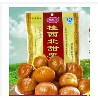 Hạt dẻ tẩm mật ong Trùng Khánh gói 100gr