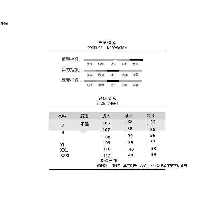 Áo len tay dài dáng rộng thời trang phong cách cho nữ