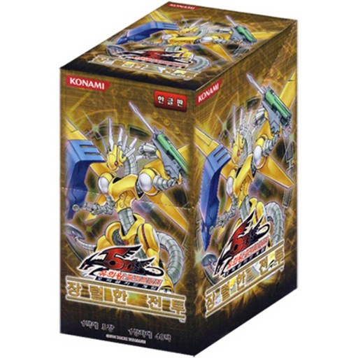 Mô hình nhân vật BOOSTER BOX phong cách Hàn Quốc