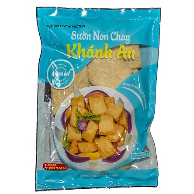 SƯỜN NON CHAY KHÁNH AN 1KG