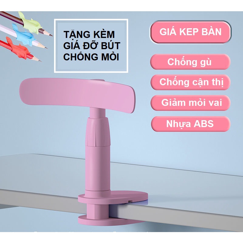 Giá kẹp bàn học điều chỉnh tư thế ngồi, chống gù lưng, chống cận thị tiện lợi hình đuôi cá voi - Tặng kèm giá đỡ bút