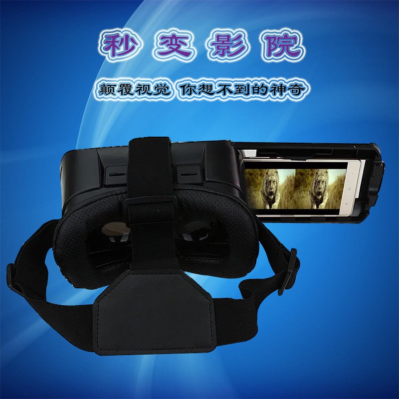 Kính thực tế ảo 3D VR có tay cầm chơi game cho Apple Android UVR3DVR