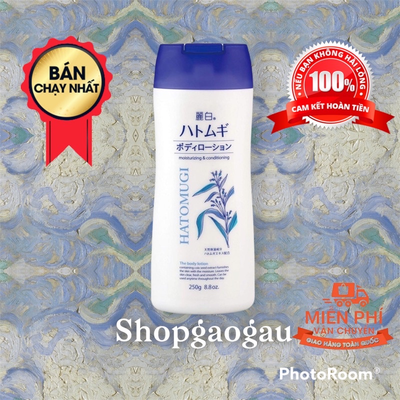 Sữa Dưỡng Thể Ban Đêm Hatomugi Moisturizing & Conditioning The Body Lotion (250g)