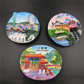 Đài Loan Đài Bắc Tủ Lạnh Nam Châm Tủ Lạnh Từ Miếng Dán Taroko huallen Du Lịch Điểm Tham Quan Phong Cảnh Lưu Niệm